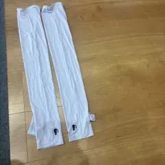 アームカバー