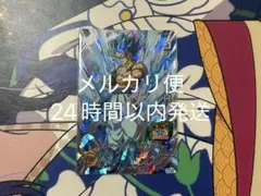 Item thumbnail for item a714c6f8-085f-4852-ab3b-434161acd7da