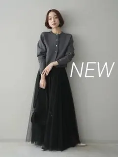 【SET】メタルボタンクロップドポリエステルカーデ+チュールSK lumier