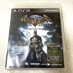 ps3ソフト バットマン アーカム・アサイラム