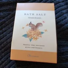 Item thumbnail for item ba5689b7-9584-4349-8962-36b169505f22