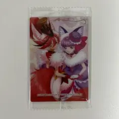 Item thumbnail for item c37f0e2b-68be-4ae2-bacb-03cfe5571324