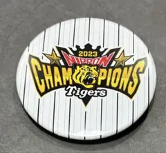 阪神タイガース 2023 日本一 NIPPON CHAMPIONS 記念缶バッジのサムネイル