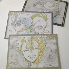 鬼滅の刃 ufotableダイニング おすそ分けポストカード 不死川実弥 玄弥