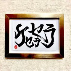 Item thumbnail for item b68e8570-f294-4434-bf8d-25914f5ad758