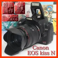 2026年最新】eos kiss mの人気アイテム - メルカリ