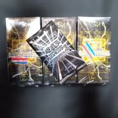 リミットオーバーコレクション　シュリンク付き3BOX＋スペシャルパック