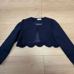 セレモニージャケット　130cm