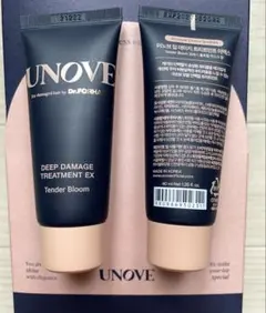 【新品未開封】UNOVE トリートメント40ml 2本セットのサムネイル