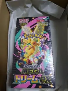 ポケモンカード MEGA ドリームex BOX新品未開封 シュリンク付ポケセン