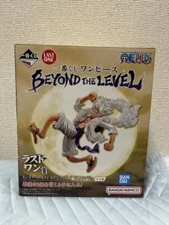 BEYOND THE LEVEL ルフィ ギア5 フィギュア ラストワンVer.