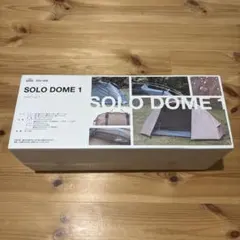 BUNDOK SOLO DOME 1 BDK-08B ソロテントのサムネイル