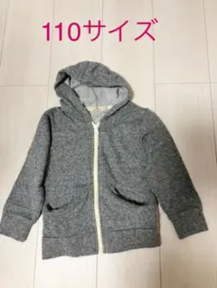 グローバルワーク　キッズM 100-110 パーカー