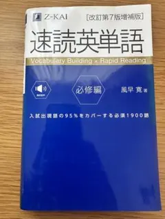 Item thumbnail for item b7995bd7-a09e-4ba8-bc3a-22dff0147eed