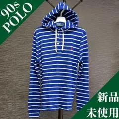 【90s 新品未使用】POLO　ボーダー柄　ヘンリーネック　サーマルパーカー　L