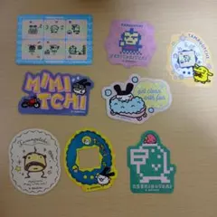 たまごっち シール 8枚セット