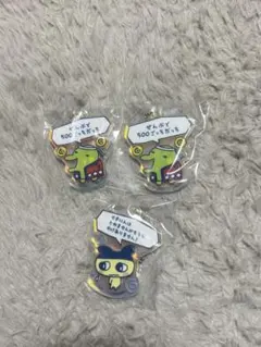 プチプチおみせっち　３個セット