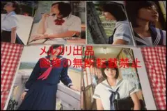 Item thumbnail for item deda6ad0-4184-4607-8e9f-c4961c315e7a