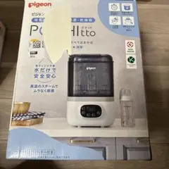 Item thumbnail for item 995bf2ba-0801-43a1-b8f4-fae34d3cf574