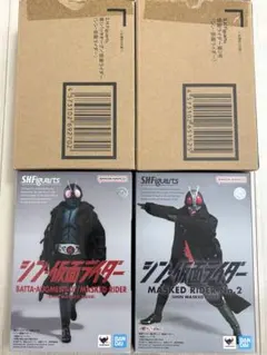 第1バッタオーグ　第2号　仮面ライダー,フィギュアーツ　仮面ライダー,真骨彫のサムネイル
