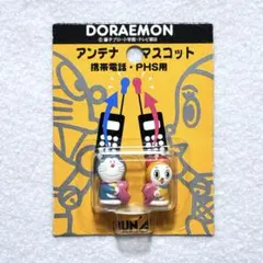 BANPRESTO　フラッシュアンテナマスコット　全5種 2025年最新】アンテナマスコットの人気アイテム - メルカリ