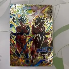 2025年最新】孫悟空 sec bm11の人気アイテム - メルカリ