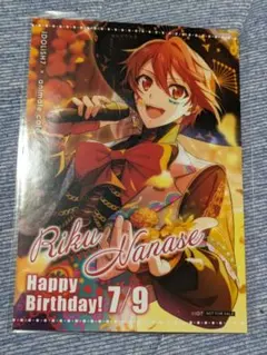 IDOLiSH7　プロマイド　七瀬陸　九条天