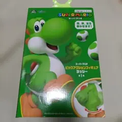 スーパーマリオ ビッグアクションフィギュア ヨッシー
