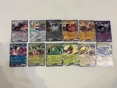 ポケモンカード スタートデッキ100 87番 No.87 - メルカリ