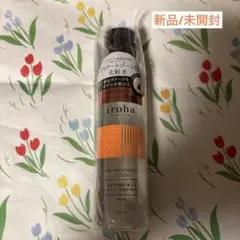 2026年最新】iboハトムギ配合リッチエッセンスの人気アイテム - メルカリ