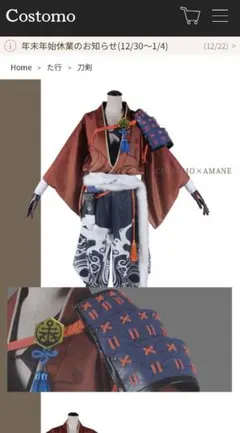 Item thumbnail for item 30c8260f-f422-4225-87e2-19a4cc403cf4