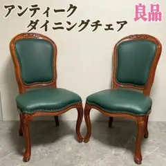 2026年最新】イギリス アンティーク 椅子の人気アイテム - メルカリ