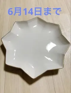 たち吉 Adam&Eve オードブルトレー(25cm)のサムネイル
