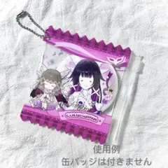 2026年最新】原フェスの人気アイテム - メルカリ