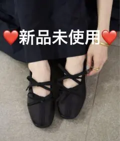 ❤️新品未使用タグ有❤️LE TALON Lダブルリボンバレリーナ　23cm