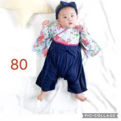 袴ロンパース　サイズ80