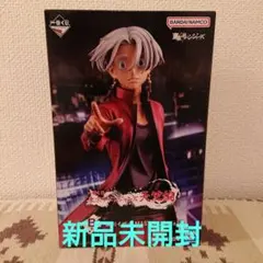 一番くじ 東京リベンジャーズ 「天竺編」B賞 フィギュア 【新品未開封】