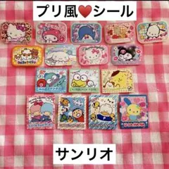 kyuri様 リクエスト 2点 まとめ商品