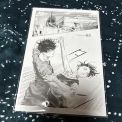 ボールルームへようこそ　原画展　ポストカードセット