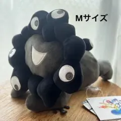【M】黒ミャクミャク這い型ぬいぐるみ♡大阪関西万博限定　Mサイズ 黒ミャクミャク ぬいぐるみ 大阪関西万博会場限定 マスコット