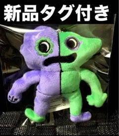 ガーデンオブバンバン プライズ ぬいぐるみ マスコット ver.5 ビターギグルのサムネイル