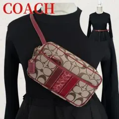 極美品 COACH コーチ シグネチャー ショルダーバッグ 2way ベルト 赤