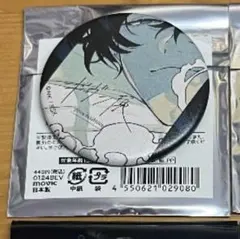 ギヴン展 2024 キャラバッジコレクション 村田雨月