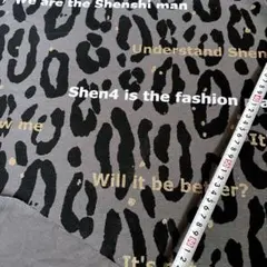 レオパード 裏毛ニット 生地