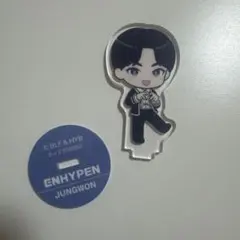 ENHYPEN ジョンウォン アクリルスタンド