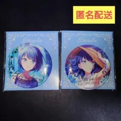 桐谷遥 はぴこれ 缶バッジセット