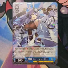 nnnnnn様 リクエスト 5点 まとめ商品