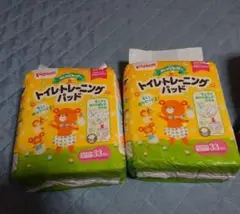 Item thumbnail for item 62541420-8f46-4307-a5d7-afcd4df8a594