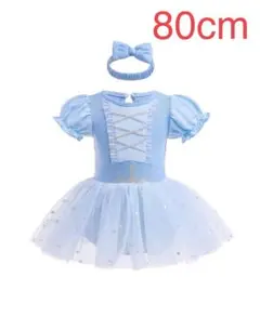 2点セット エルサ風 ロンパース キッズ ワンピース80