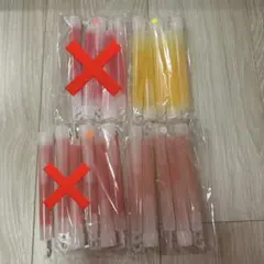 ペンライトセット オレンジ イエロー ピンク ホワイト